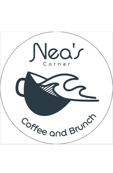 Nea's Corner